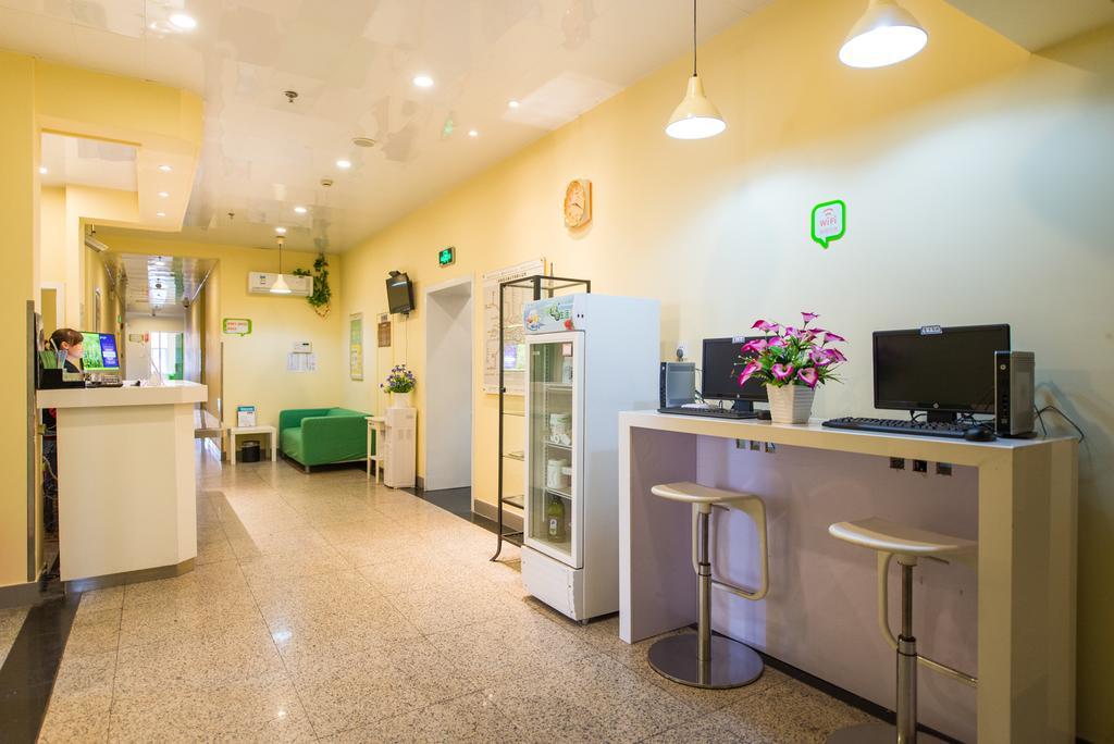 Hi Inn Suzhou Guanqian Exterior photo