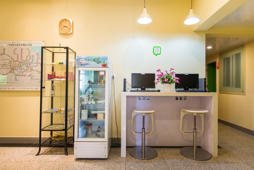 Hi Inn Suzhou Guanqian Exterior photo