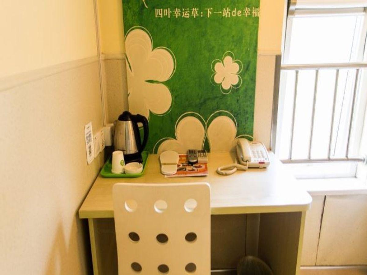 Hi Inn Suzhou Guanqian Exterior photo